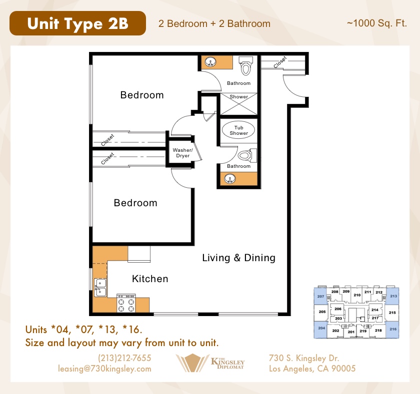 Two Bedroom Layout 2B